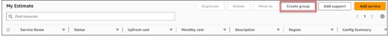 AWS Pricing Calculatorの 「My estimate」 ページ