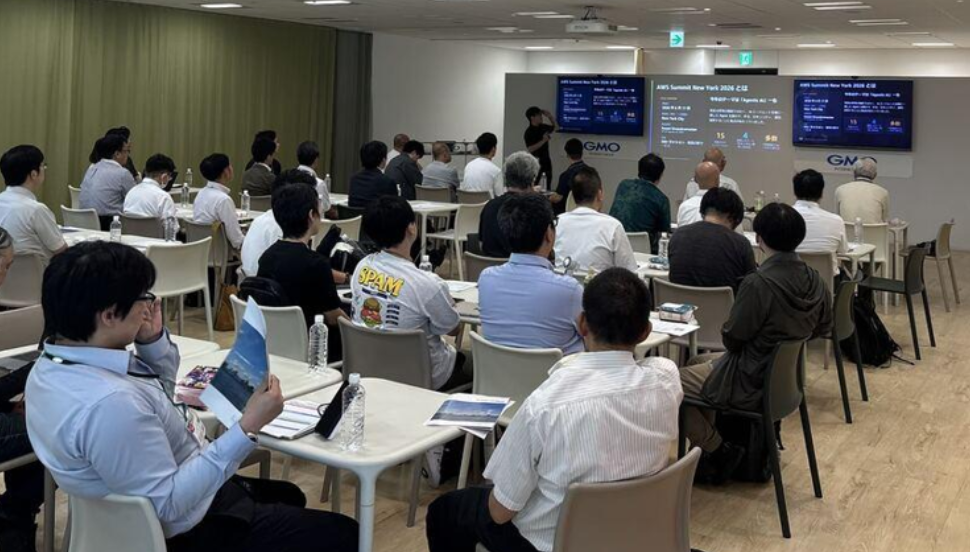 CloudCREW byGMOによる「AWSで始める安全なAI活用」の講演